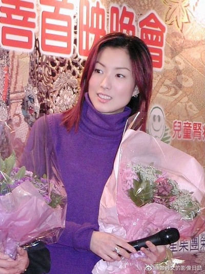 钟无艳剧照的剧照