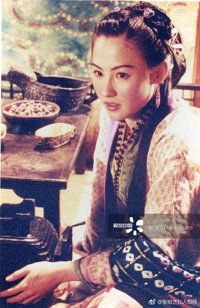 钟无艳剧照的剧照