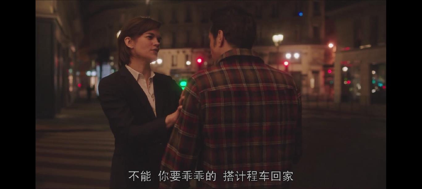 男人要自爱剧照的剧照