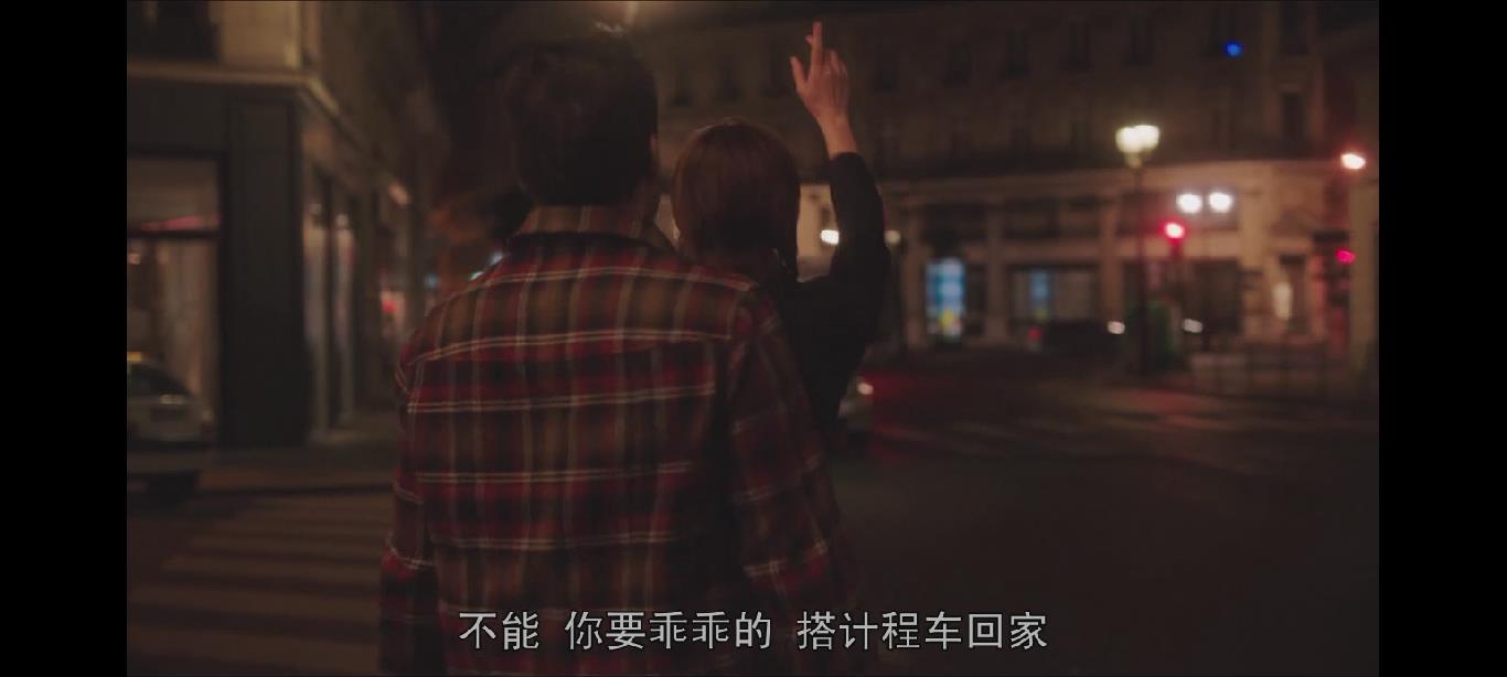 男人要自爱剧照的剧照