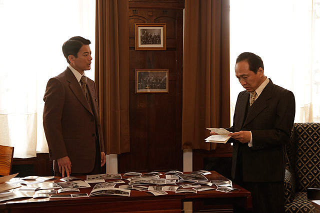 杉原千亩剧照的剧照