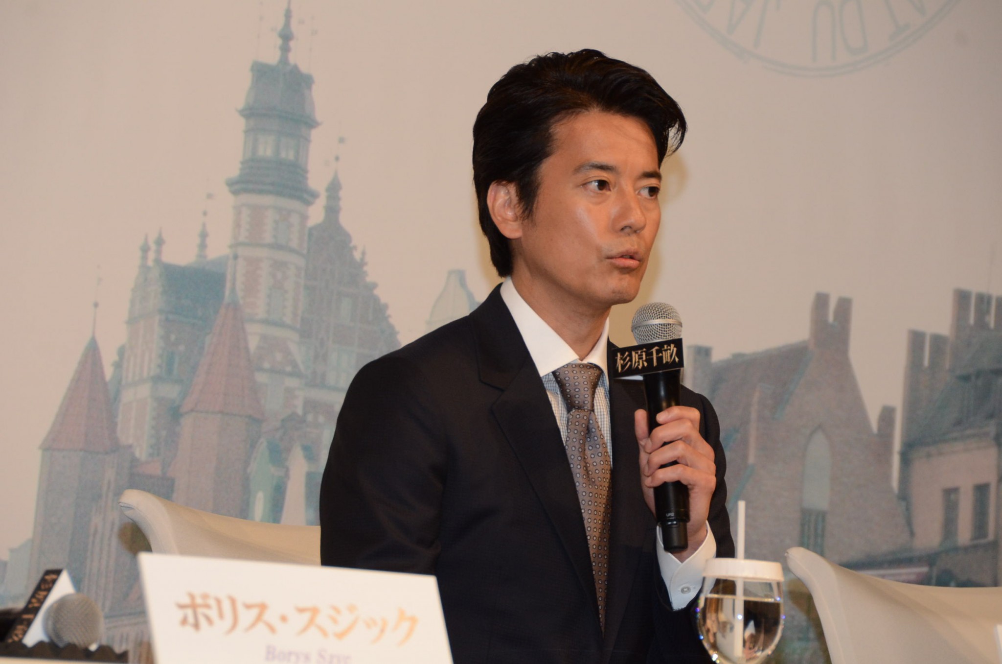 杉原千亩剧照的剧照