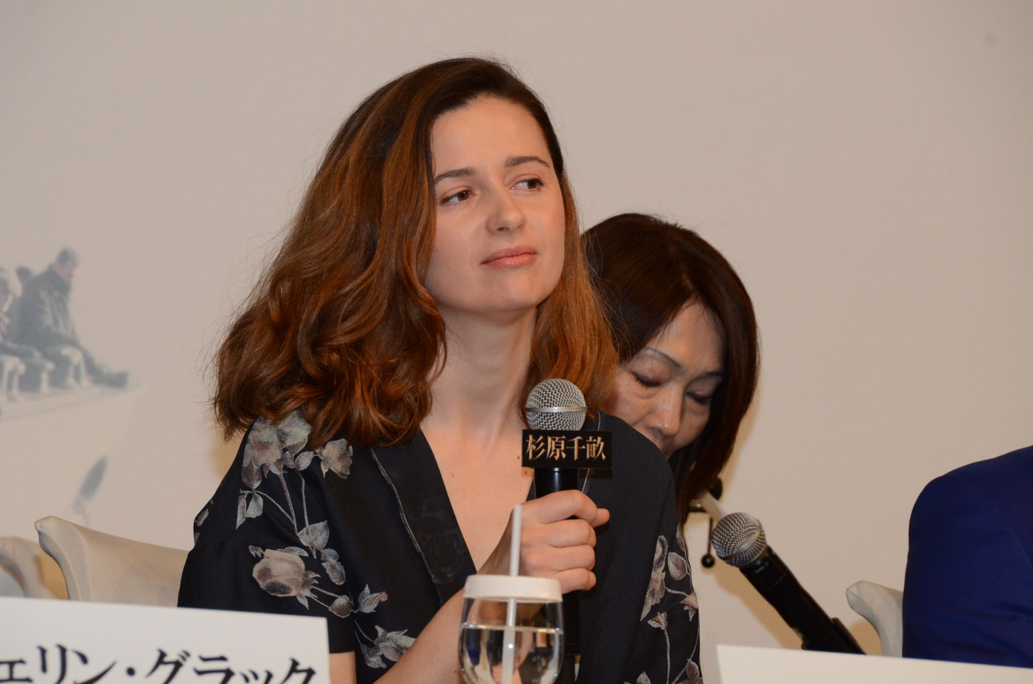 杉原千亩剧照的剧照