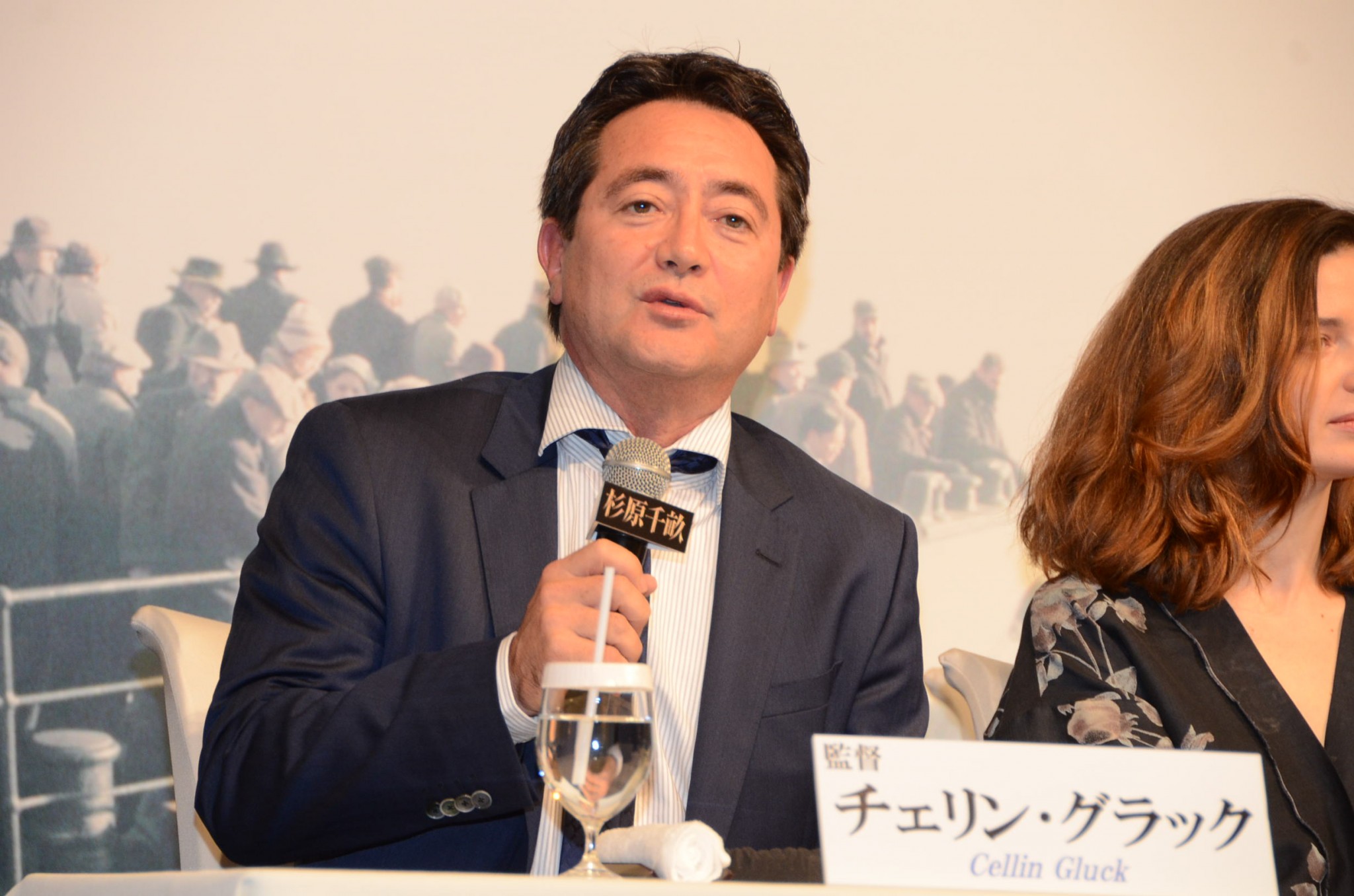 杉原千亩剧照的剧照