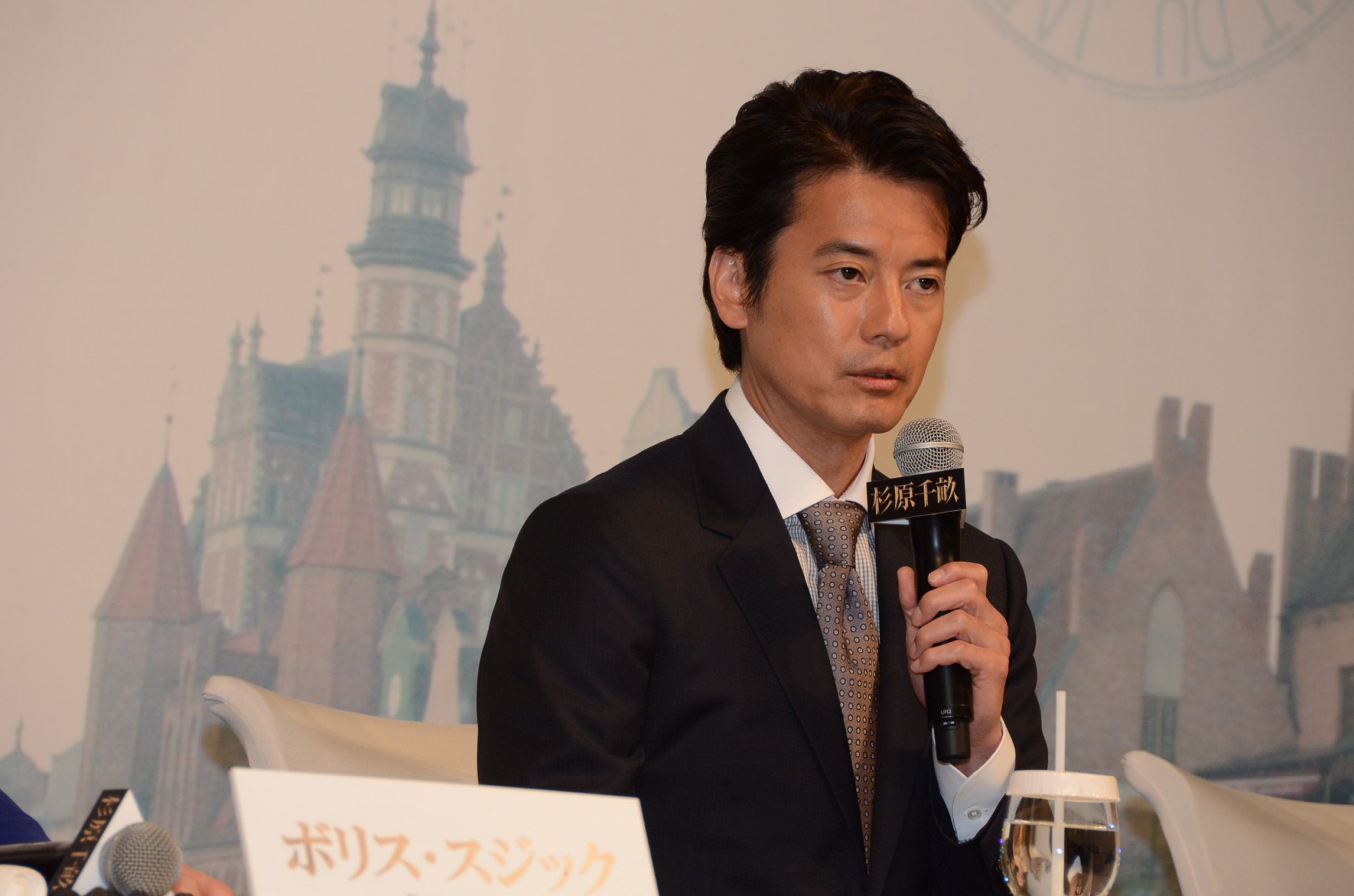 杉原千亩剧照的剧照