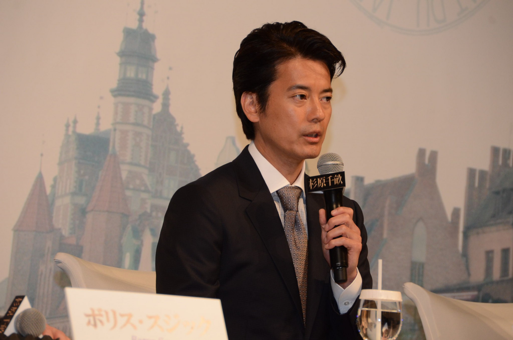 杉原千亩剧照的剧照