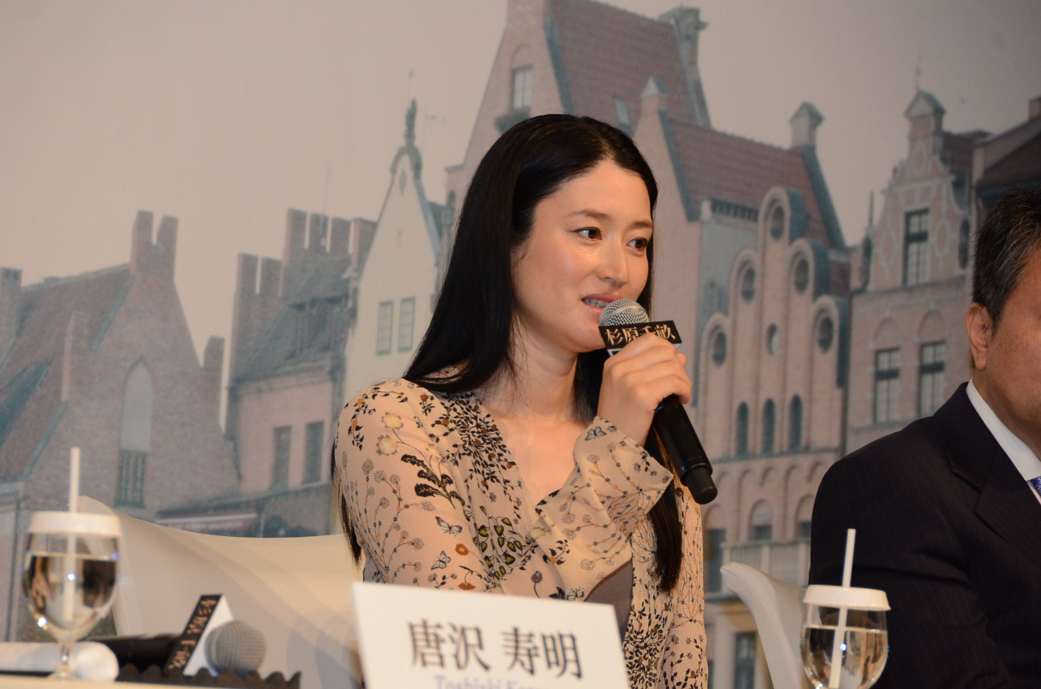 杉原千亩剧照的剧照