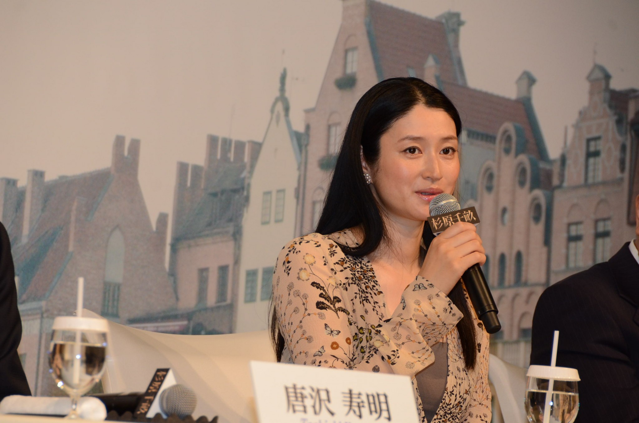 杉原千亩剧照的剧照