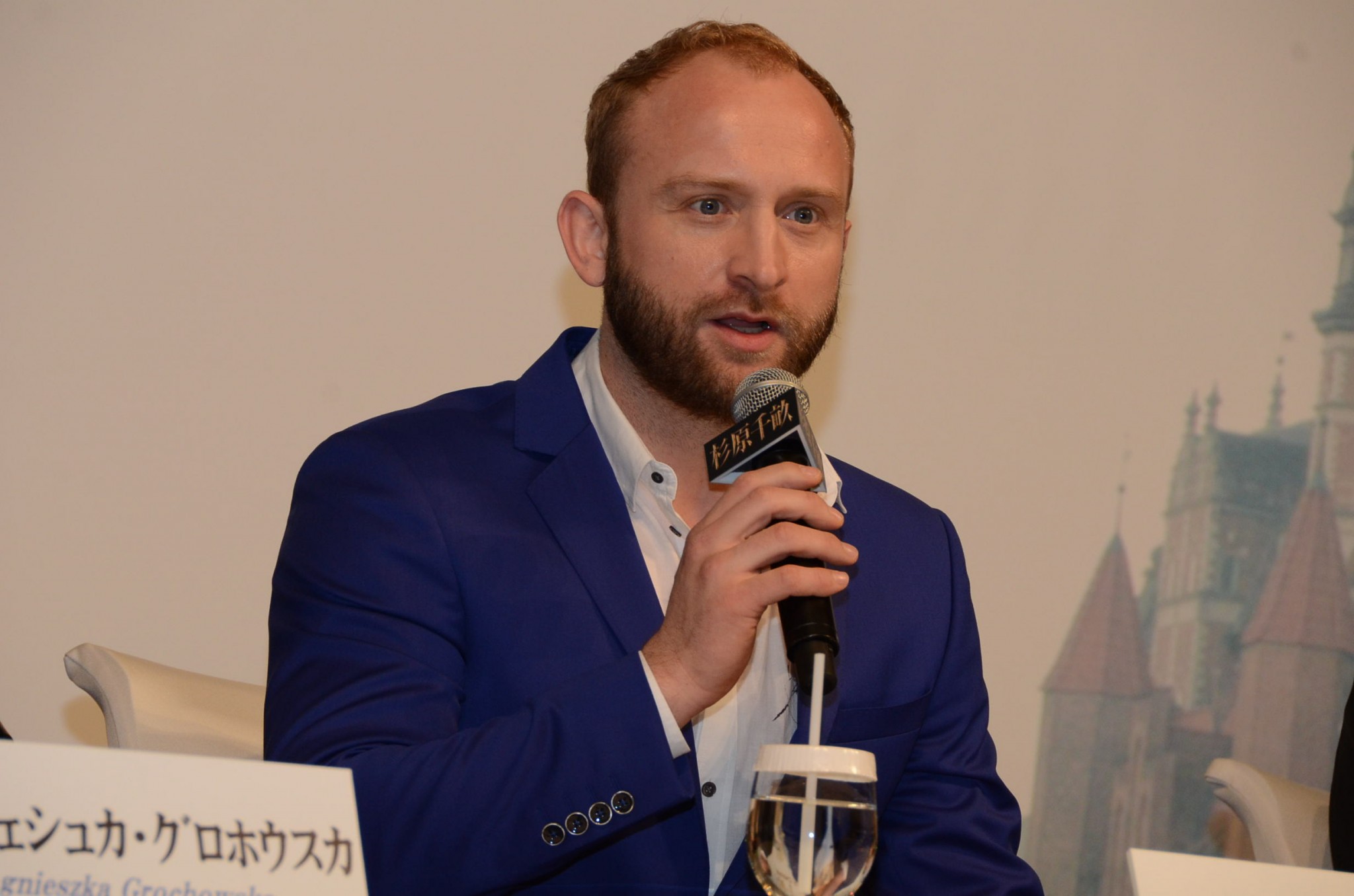 杉原千亩剧照的剧照