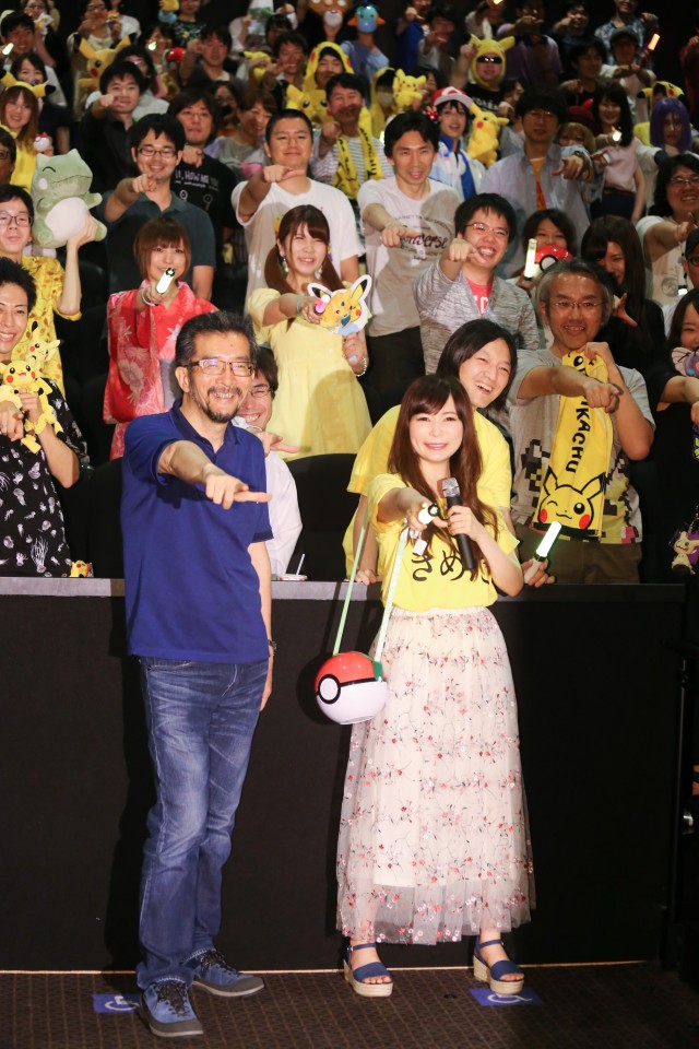 精灵宝可梦：就决定是你了剧照的剧照