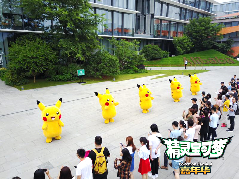 精灵宝可梦：就决定是你了剧照的剧照