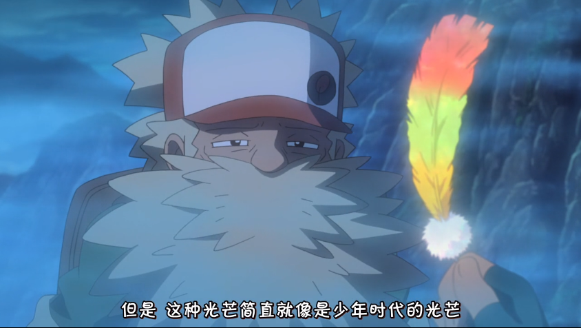 精灵宝可梦：就决定是你了剧照的剧照