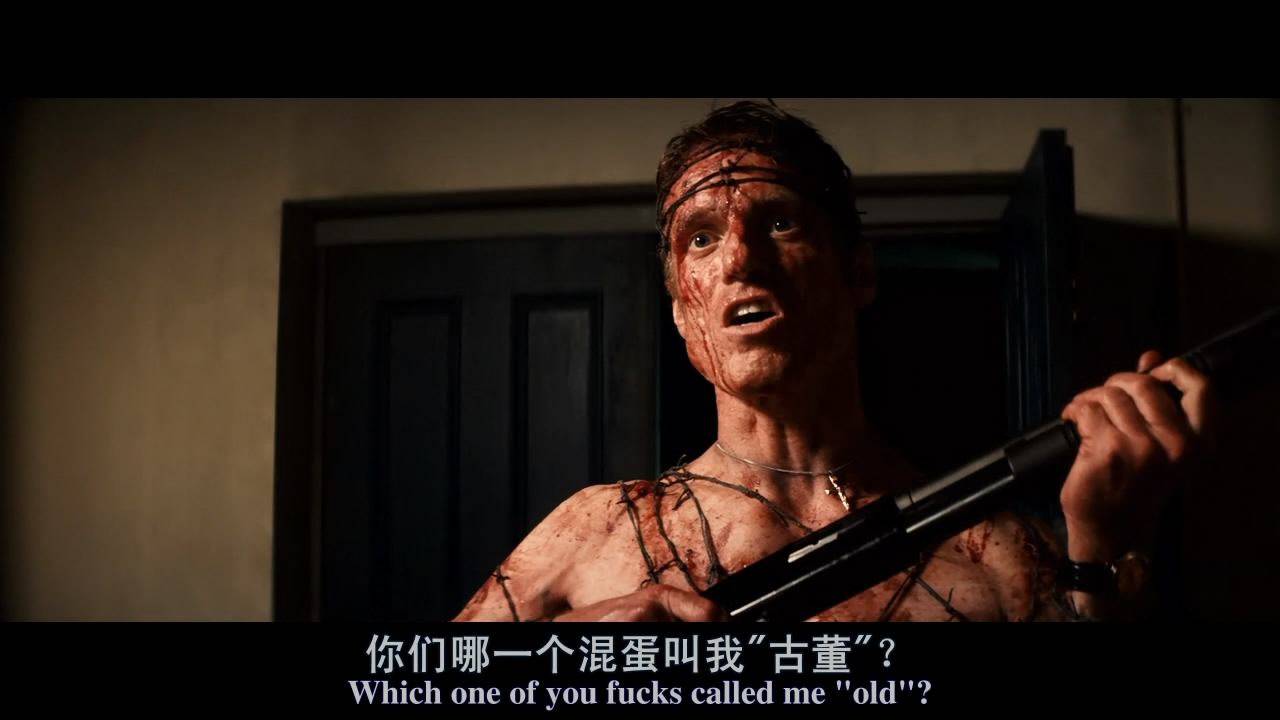 掠杀者剧照的剧照