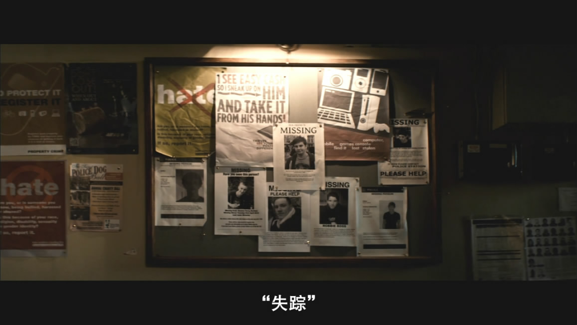 掠杀者剧照的剧照