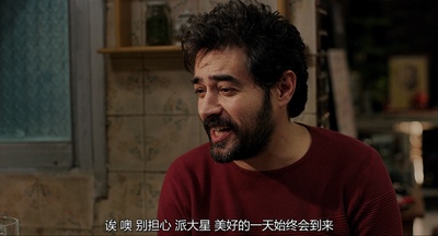 推销员剧照的剧照