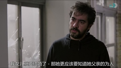 推销员剧照的剧照