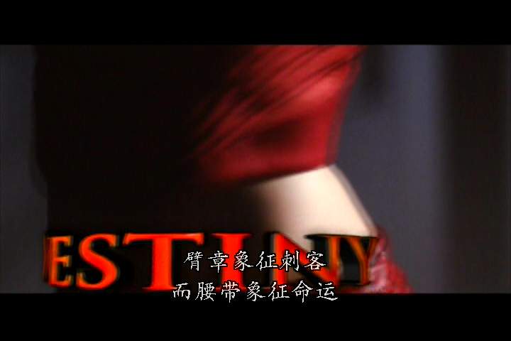 艾丽卡剧照的剧照