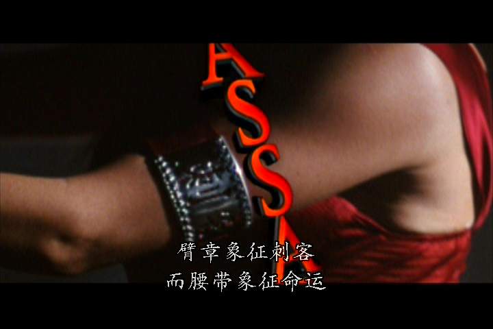 艾丽卡剧照的剧照