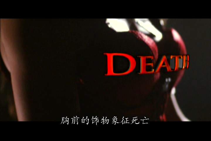 艾丽卡剧照的剧照