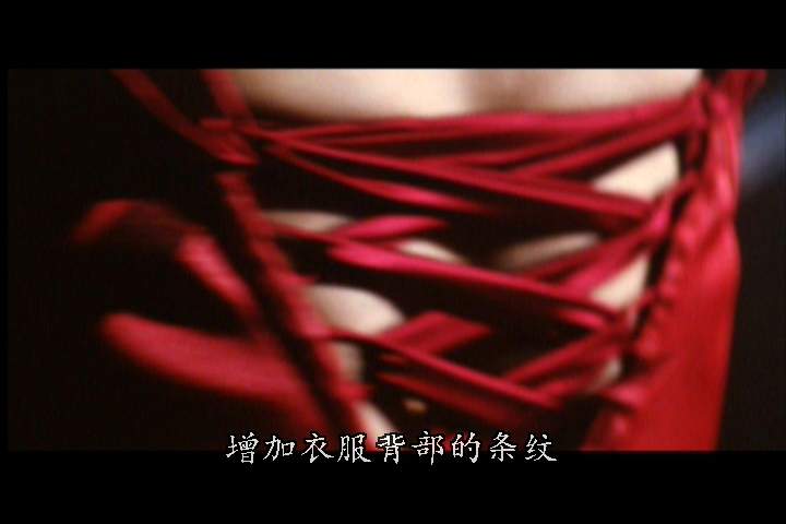 艾丽卡剧照的剧照