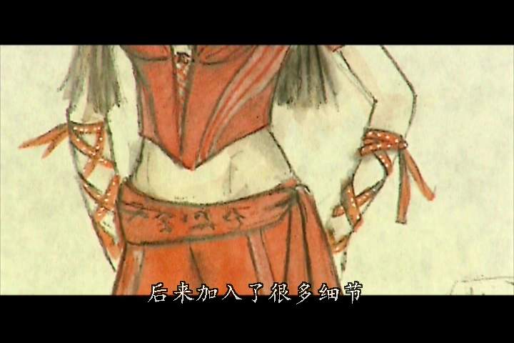 艾丽卡剧照的剧照