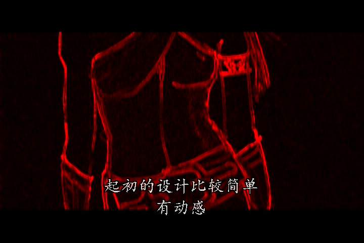 艾丽卡剧照的剧照