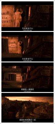 红磨坊 Moulin Rouge!剧照的剧照