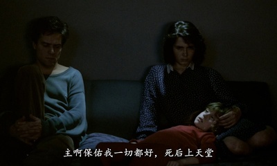 第七大陆剧照的剧照