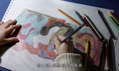 第七大陆剧照的剧照