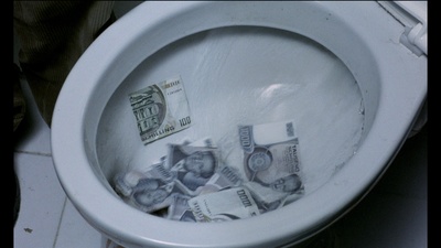 第七大陆剧照的剧照