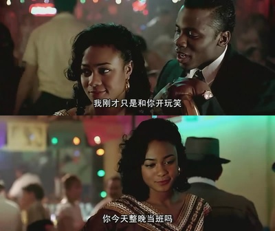 光荣之路剧照的剧照