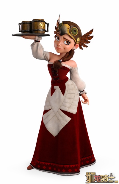 驯龙骑士剧照的剧照