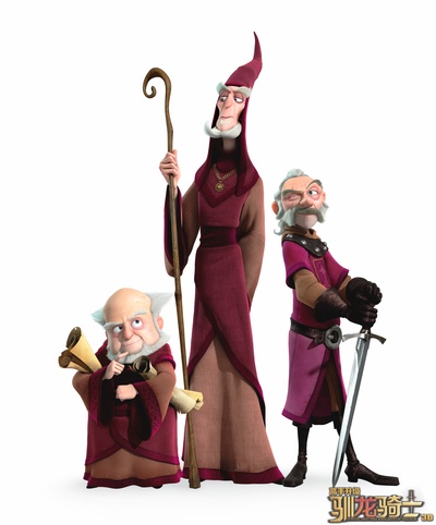 驯龙骑士剧照的剧照