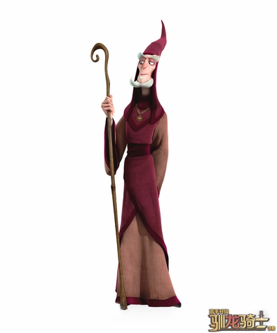 驯龙骑士剧照的剧照