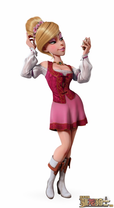 驯龙骑士剧照的剧照