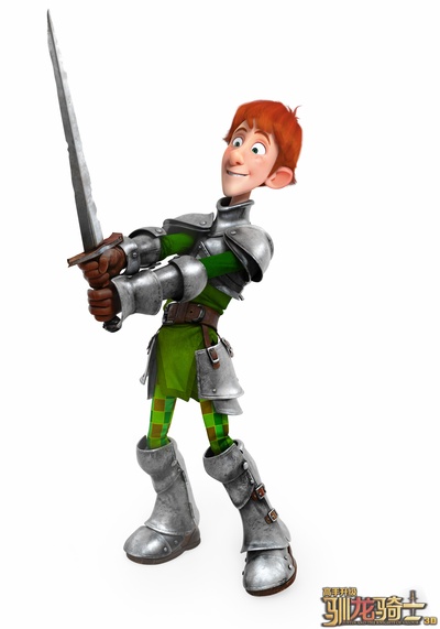 驯龙骑士剧照的剧照