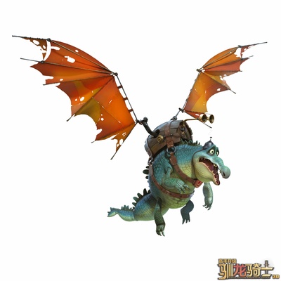 驯龙骑士剧照的剧照