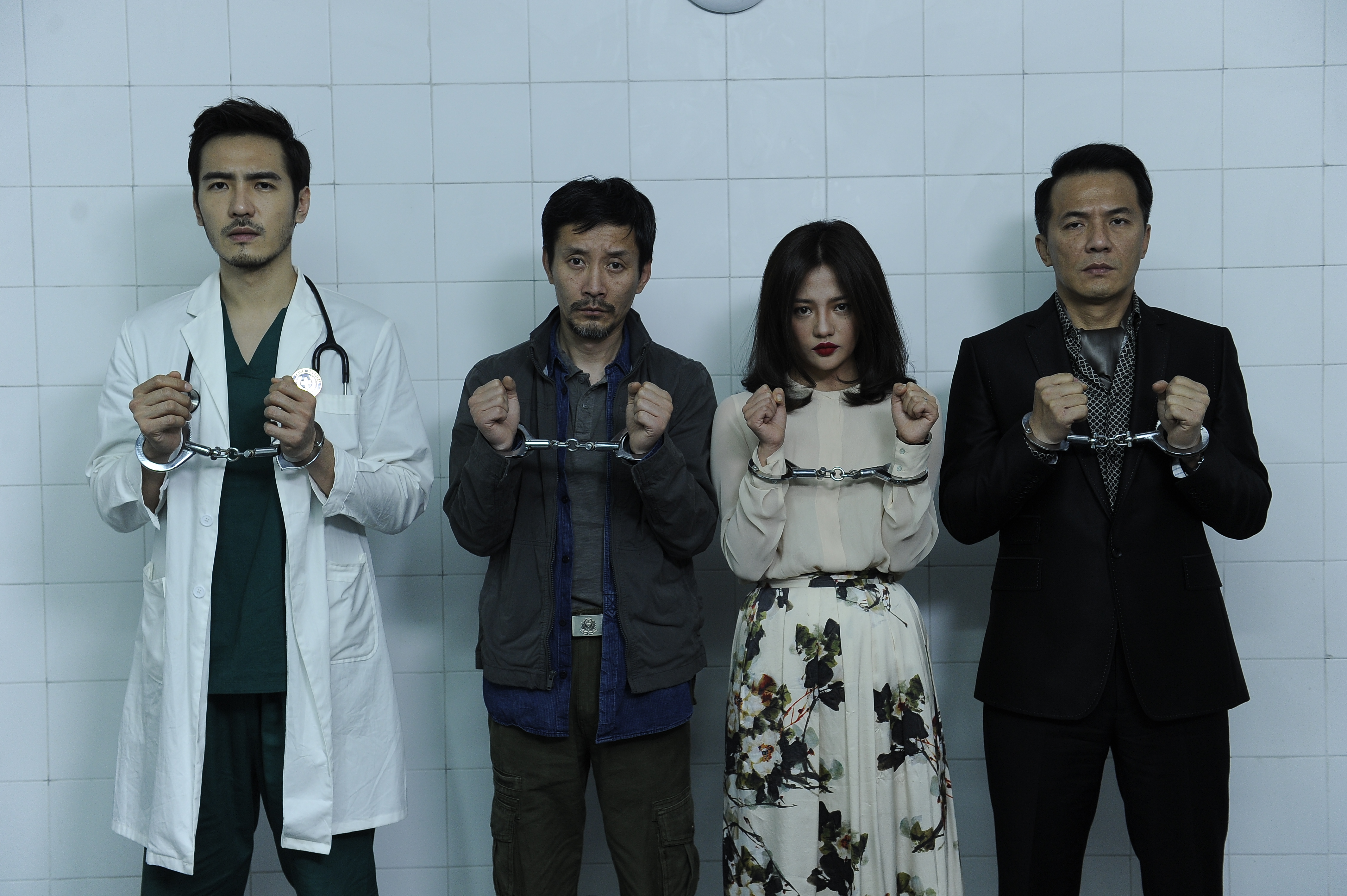 判我有罪剧照的剧照