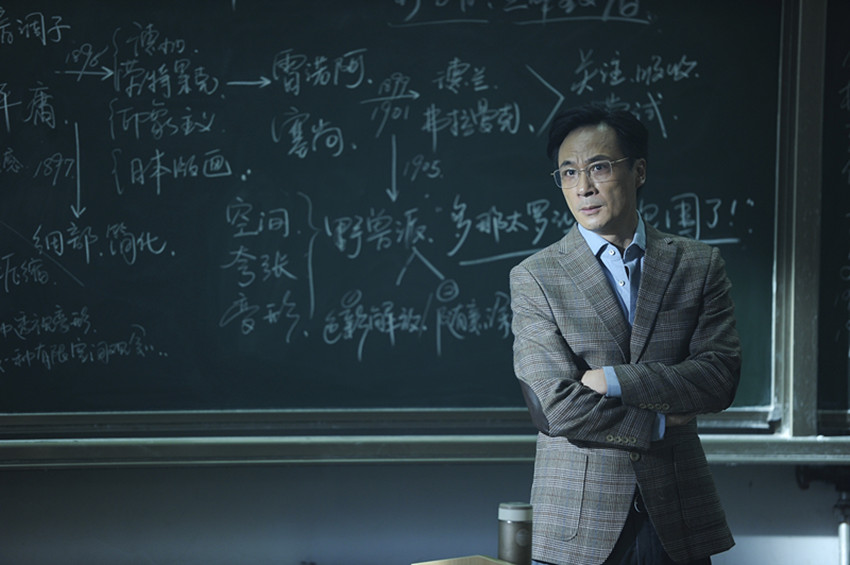 判我有罪剧照的剧照