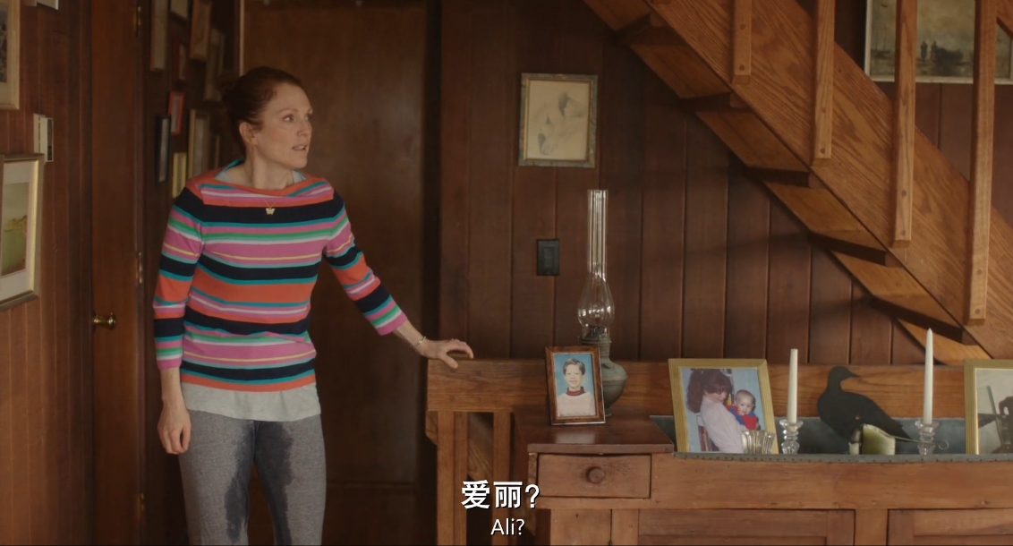 依然爱丽丝剧照的剧照