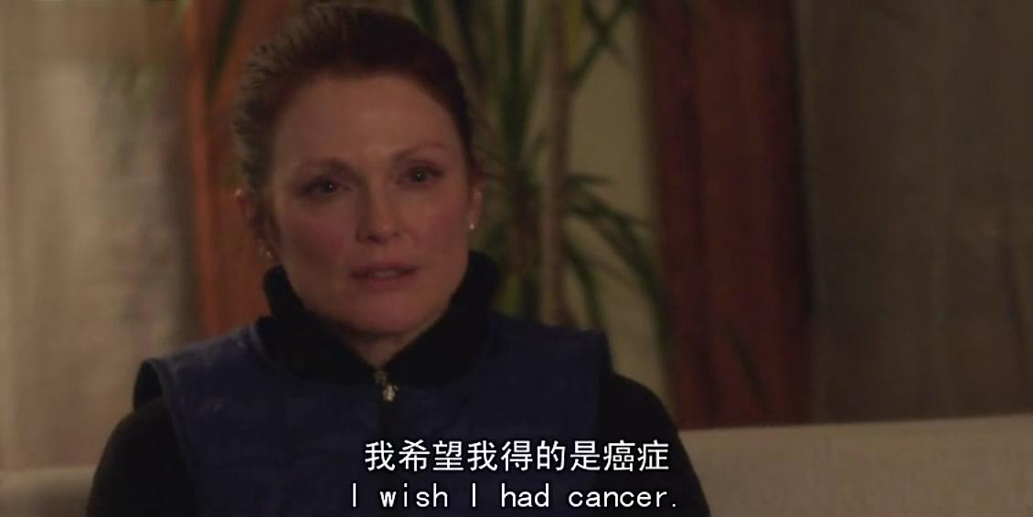 依然爱丽丝剧照的剧照