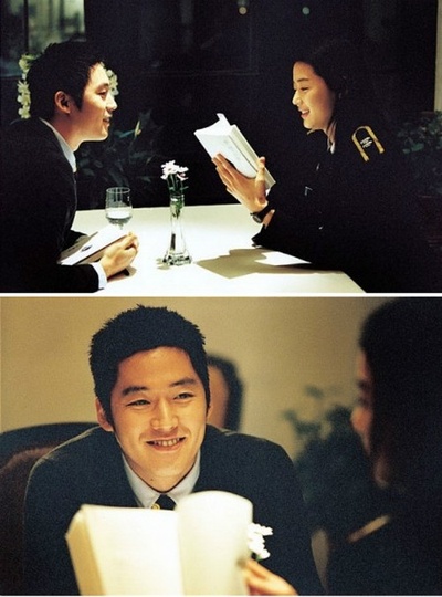 野蛮师姐剧照的剧照