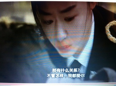 野蛮师姐剧照的剧照