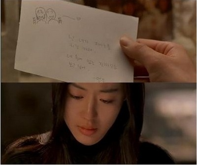 野蛮师姐剧照的剧照