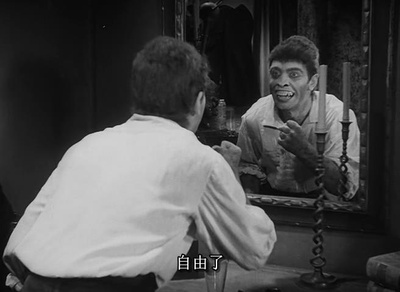 化身博士剧照的剧照