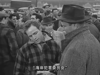 码头风云剧照的剧照