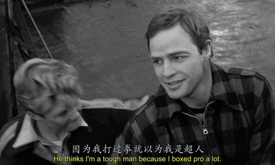 码头风云剧照的剧照