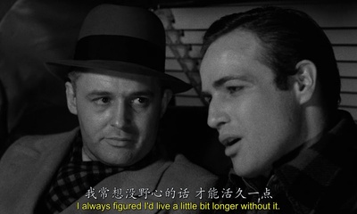 码头风云剧照的剧照