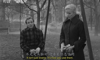 码头风云剧照的剧照