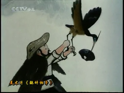 鹬蚌相争剧照的剧照